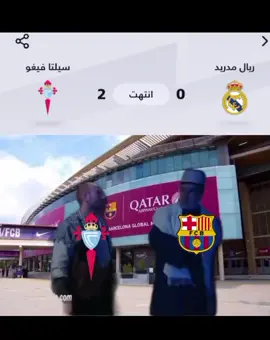 #متابعة_للحساب_فضلاً_وليس_امراً❤️فديتكم #الدوري_الاسباني #ساخر_رياضي⚽️ #تصميم_فيديوهات🎶🎤🎬 #الدوري_الاسباني #ضحك 😂