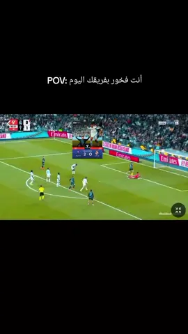 كرتوا  رقد رز 😂😂😂😂 العدالة التحكيميه😂😂😂#ريال_مدريد🇪🇦💪 #جنقو_مسامير_الأرض🇸🇩🇸🇸 #هلا_مدريد_دائما_وابدا👑❤ #fypシ゚viral #حصري 