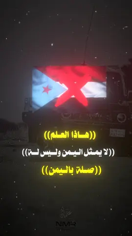 #تصميم_فيديوهات🎶🎤🎬 #اكسبلور#مجرد________ذووووووق🎶🎵💞  #شعب_الصيني_ماله_حل😂😂#شعب_الصيني_ماله_حل😂😂 