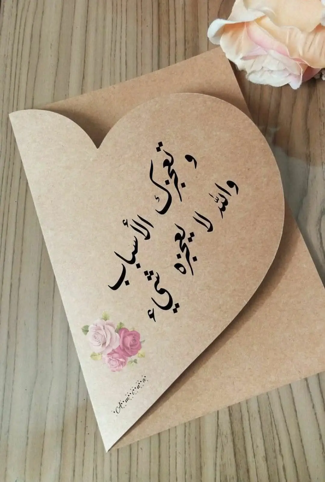 #🤎🤎🤎💯🖤 