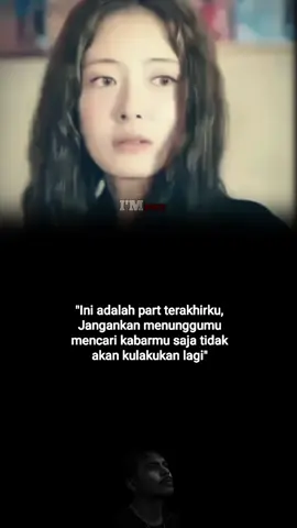 Selamat asing kembali manusia favoritku😔🙏 #fypシ #virall #masukberandafyp #storysad🥀 #sadquotes🥀 