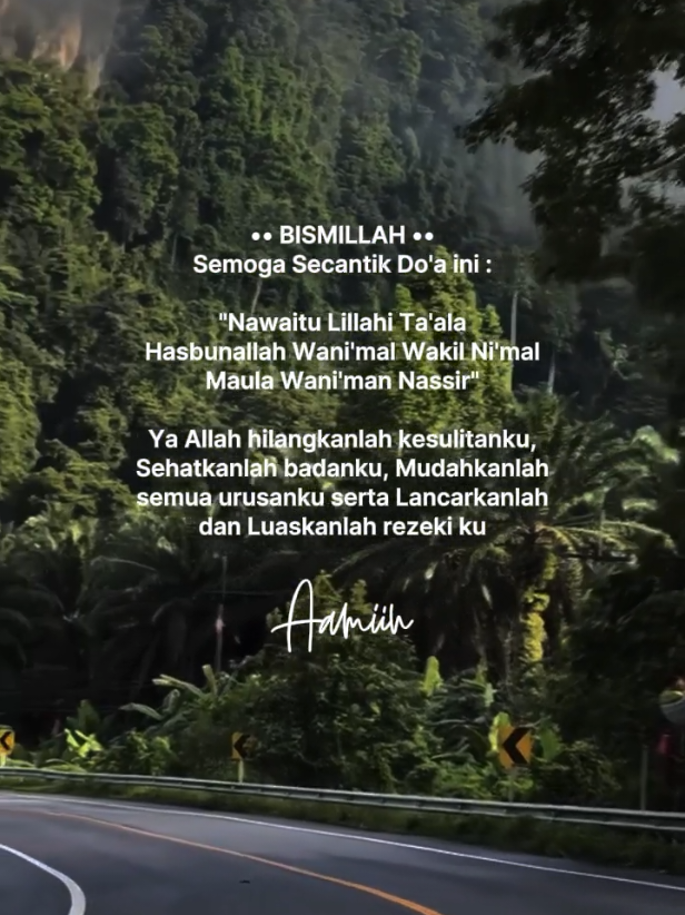 #qoutesislamic #reminderislamic 