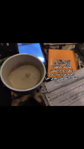 . #ياعلي_مولا_عَلَيہِ_السّلام #اللهم_عجل_لوليك_الفرج #313 #capcut 