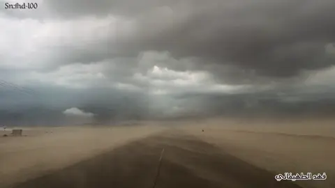 لو يضيق اصدر مثل ضيق القبور .. لاتبين إلا لمن ما هو يعبد سواه ••#تصويري #اكسبلورexplore #امطار_ينبع #خالد_ال_بريك #مشاهير_تيك_توك_مشاهير_العرب 