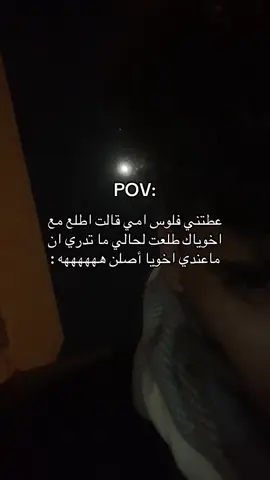 من كثر ما اطلع لحالي احس اني معتوه هههههه