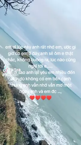 #xuhuongtiktok  anh luôn nhớ em , rất nhớ  dù gió mình k còn như trước...#