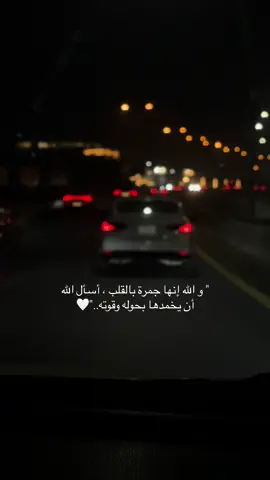 #اكسبلور 