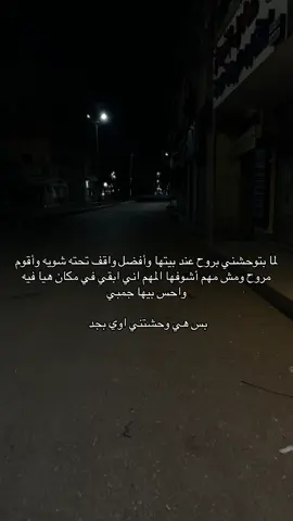 #فراق #حزين #ابوكبير 