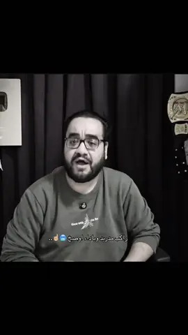 افرح يابرشلوني افرح عسى مايفرح غيرك ☝🏼🥶❤️💙#foryou #برشلونة #fcbarcelona #barca #barcelona 