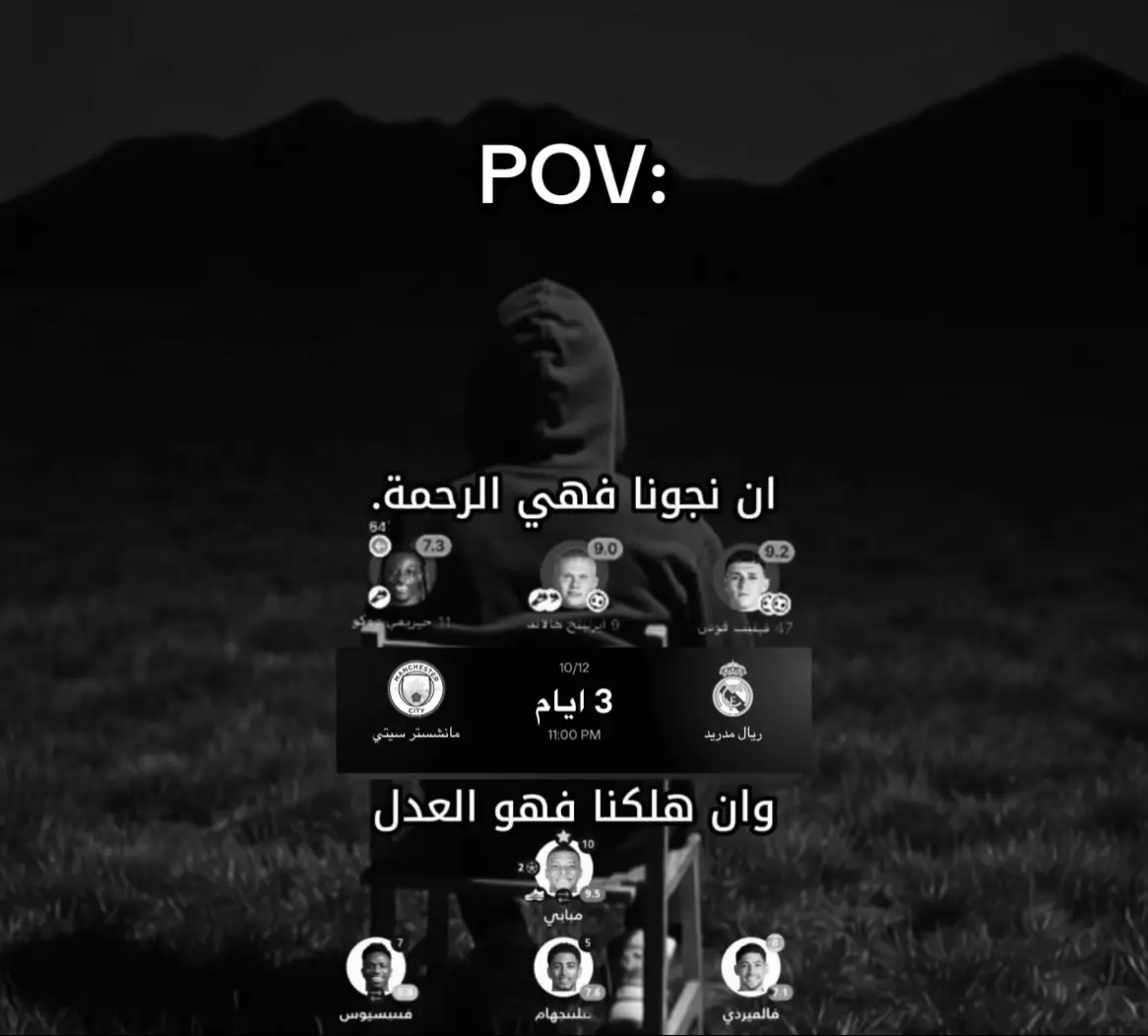 #explore #realmad #fyp 