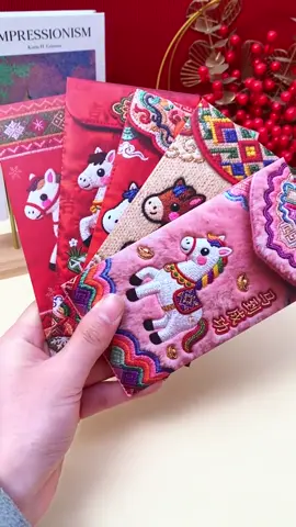 Bao lì xì tết#lixidep #baolixi #lixi #lixitet #lixi2026 