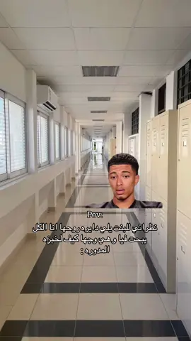 🤓🤓🤓#foryou #الشعب_الصيني_ماله_حل😂😂 #ليبيا🇱🇾 #الشعب_الصيني_ماله_حل😂😂 #fyyyyyyyyyyyyyyyyyyyyyp 