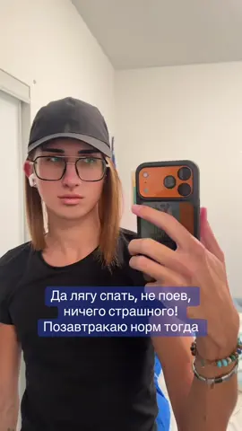 #прикол #смех #класснода #втренде #эффектзловещейдолины 