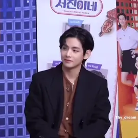 Why are you so cute🥰💜💜💜💕😘💫 please TikTok don't under review my video #virals#fyppp#foryou#bts#btsarmy#taesaa#vkihu