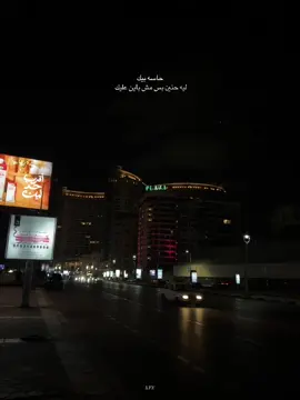 حاسه بيك❤️❤️❤️❤️#KEE #حاسه_بيك #نانسي_عجرم #nancyajram #viral @Nancy Ajram 