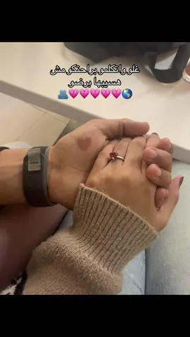 #حياتي #بحبك #fyppppppppppppppppppppppp #foryou #fyp 