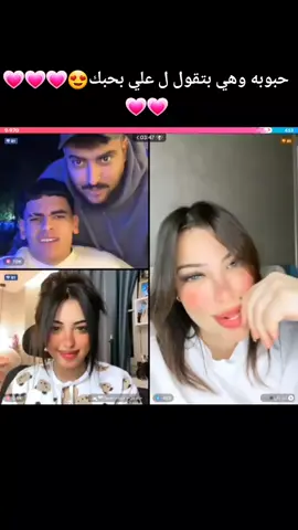 ترند دا😍💗 #ali_omal_y3_balddd_😍👽 #علي_اومال #livehighlights #مصمم #tiktok 