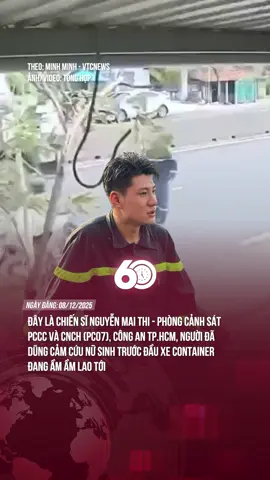 MỘT QUYẾT ĐỊNH TUYỆT VỜI #60giay #theanh28 #tiktoknews