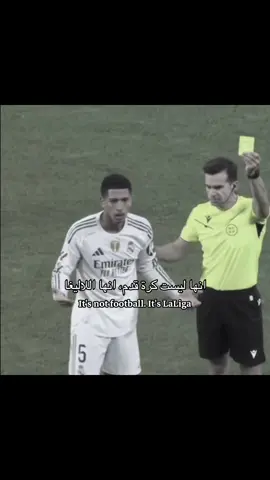 #realmadrid #halamadrid #ريال_مدريد #fyppppppppppppppppppppppp 