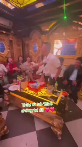 17 năm tình thầy trò gđ 12b6 chúng tớ vẫn rộn ràng như vậy ❤❤#🥰🥰🥰🥰 