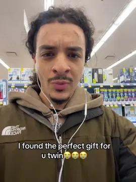 #fyp #foryoupage #videoviral #twin #unc 