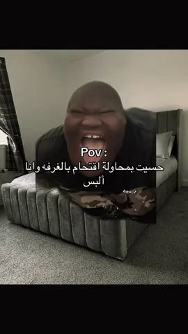 #viral #foryoupage #شعب_الصيني_ماله_حل😂😂 #real 