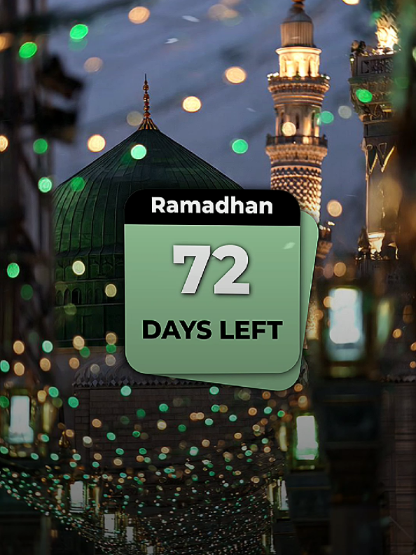 #ramadhankareem #ramadhan2026🕌☪️ #efyepe #ramadhantiba #fyp 