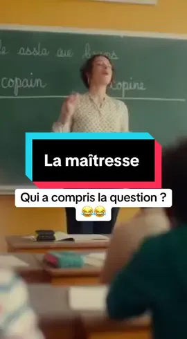 #abidjan225🇨🇮🇨🇮❤🥰 #fyp #france #burkinatiktok🇧🇫🇧🇫🇧🇫❤️ #monde 