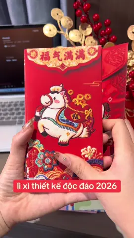 lì xì thiết kế độc đáo năm mới may mắn #tet2026 #lixi #tet #trangtri 