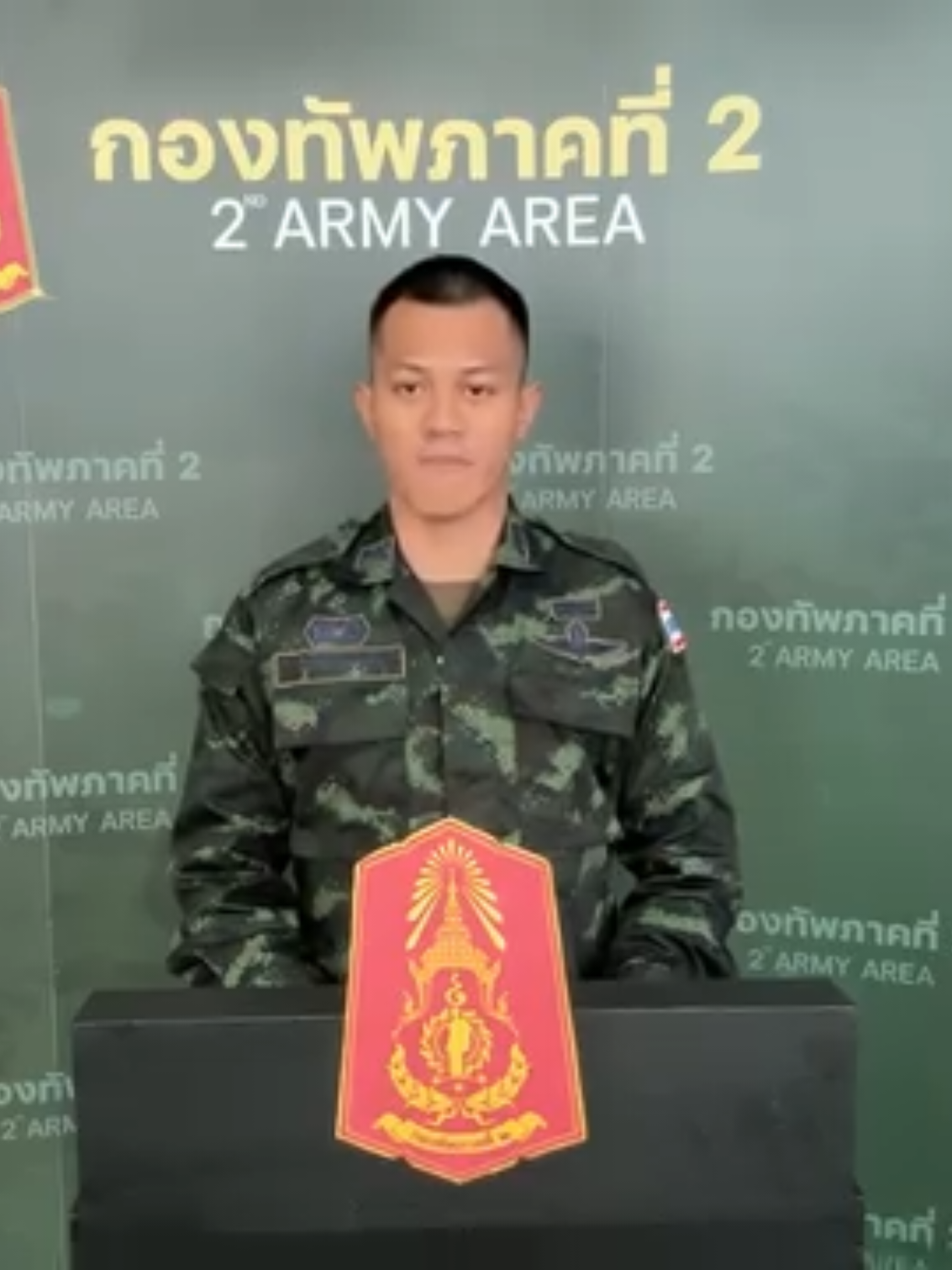 The 2nd Army Area Operations Center Situation Summary along the Thai–Cambodian Border 8 December 2025 (05.00 hours) ------------------------ The 2nd Army Area Operations Center would like to clarify the situation along the Thai–Cambodian border as follows:  • 03.00 hours: News imagery indicated that Cambodian forces designated targets for their supporting fire weapons toward the Thai side, specifically in the areas of Satuek Airfield, Buri Ram Province, and Prasat Hospital, Surin Province.  • 05.00 hours: Cambodian forces fired direct-fire weapons toward the positions of our deployed troops in the Chong An Ma area. Our forces responded in accordance with the rules of engagement. All personnel are safe.  • 06.00 hours: Cambodian forces continued to employ indirect-fire weapons against our side in the Chong An Ma area.  • Civilian evacuation in the four border provinces: A total of 385,969 residents living in border districts have evacuated. Of these, 35,623 people have officially registered at temporary shelters. Those who have not entered shelters are believed to be staying with relatives or are still in the process of relocating. During the evacuation in Nam Yuen District, one civilian died while being moved. The 2nd Army Area will continue to closely monitor the situation, heighten surveillance, and employ all measures necessary to protect the security of the people and the sovereignty of the nation to the fullest extent. We request the public to follow information from official agencies and reaffirm that the 2nd Army Area continues to conduct its border security mission with caution, strength, and unwavering commitment to maintaining peace, order, and national security.