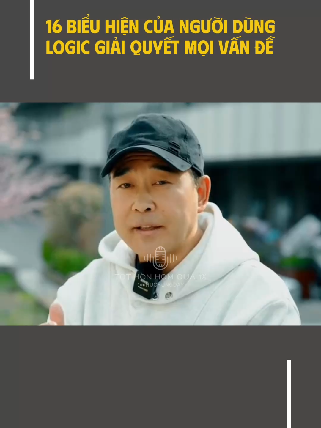 16 biểu hiện của người thông minh đến cực điểm. Tôi đã thấy quá nhiều người hiểu sai về sự thông minh. Họ cho rằng thông minh là điểm cao trong bài kiểm tra IQ, là khả năng giải đề nhanh, là tài ăn nói trong các bữa tiệc. Sai rồi, sự thông minh thực sự là một chiến lược sinh tồn, là năng lực nền tảng giúp bạn sống tỉnh táo và tự do hơn trong thế giới phức tạp này. #thuchungday #baihoccuocsong #cauchuyencuocsong #trietlysong