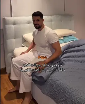 #fyp #for #foryou #explore #اكسبلور 