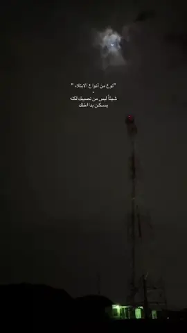 #اكسبلورexplore 