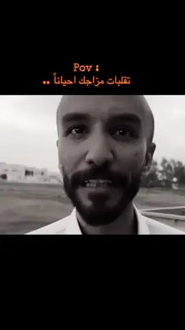 #ابو_حصه_ابو_عجيب #سعود_الوريكي #مالي_خلق_احط_هاشتاقات🦦 #مالي_خلق_احط_هاشتاقات🦦  @ابو عجيب @ابو حصه 🐰 