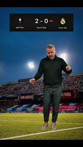 #abonnés #viral #vigelandsparken #tiktok #الشعب_الصيني_ماله_حل😂😂 