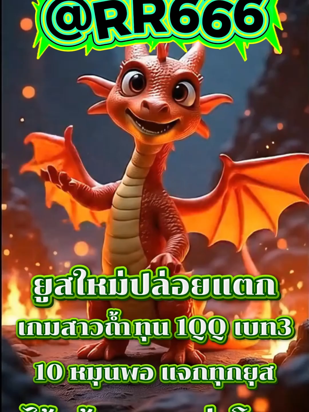 เว็บสล็อตตรงมาแรงที่สุดในปี 2025 🎮 PG SLOT เกมใหม่ล่าสุด อัปเดตทุกวัน เล่นง่าย แตกดี โบนัสจ่ายจริงทุกยูส เว็บแท้ 100% การันตีความน่าเชื่อถือ ระบบดี ไม่มีล็อกยูส! 🎮 ยูสใหม่แตกหนัก เว็บใหม่มาแรงอันดับ 1 🎮 รวมเกม PG สล็อตแตกง่ายไว้ในเว็บเดียว 🎮 ฝากถอนออโต้ ถอนได้จริง ไม่ต้องทำเทิร์น 🎮 เว็บสล็อตใหญ่ที่สุดในไทย รองรับมือถือทุกระบบ 🎮 ระบบเสถียร เล่นยังไงก็ได้ถอน เล่นได้ 24 ชม. สล็อตยูสใหม่ โอกาสแตก 98% เหมาะสำหรับทั้งผู้เล่นใหม่และสายปั่นมือโปร เริ่มต้นเบทต่ำ แต่อัตราแตกสูงสุดในตอนนี้ เว็ปตรงมาแรงในตอนนี้ #สลอตเวบเกมเว็บใหม่ยูสใหม่แตกหนัก⭐️ 🎯สล็อตเว็บดีๆที่แนะนำยูสใหม่ เว็บใหม่มาแรงยูสใหม่2025ล่าสุด เกมใหม่พีจีอัพเดททุกวันเว็ปไซต์ที่ได้รับความนิยมมากที่สุด เล่นได้ยังไงก็ให้ถอน ระบบดีเว็บดีต้องที่นี้ เว็บใหม่ยอดฮิต สมัครสล็อต เว็บสล็อตแตกดี PG SLOT เว็บแท้100% สล็อตพีจี pg เว็บระบบดี สล้อตเว็บเเท้อันดับ1 เว็บใหม่มาเเรงยูสใหม่เเตกดีตอนนี้ล่าสุด เว็บใหม่ยูสใหม่ เว็บใหญ่ที่สุดในไทย สล็อตติดอันดับ1 เว็บใหม่มาแรง2025ล่าสุด สล็อตพีจีเเตกดี เกมใหม่พีจีเเตกดี เว็บสล็อตออนไลน์มาเเรงติดอันดับ1 เว็บดังดัง เว็บใหม่มาเเรงยูสใหม่เเตกยับ เกมใหม่พีจีอัพเดททุกวันเว็ปไซต์ที่ได้รับความนิยมมากที่สุด เล่นได้ยังไงก็ให้ถอน ระบบดีเว็บดีต้องที่นี้ เว็บใหม่ยอดฮิต สมัครสล็อต เว็บสล็อตแตกดี PG SLOT เว็บแท้100% สล็อตพีจี pg เว็บระบบดี สล็อตยูสใหม่แตกบ่อย เกมใหม่แตกงายแตกดีมากที่สุด pgยอดนิยม เว็บแท้ เว็บใหญ่ที่สุดในไทย เว็บนอกของแท้ล่าสุด เว็บที่แตกงายๆ สล็อต2025 สล็อตพีจีใหม่ ยูสใหม่โอกาส90%เว็บถอนได้จริง slot online เวลาสล๊อตPG หาเว็บสล็อต เว็บจริงใจเกมเเตกดีช่วงไหน เว็บเเต๊กง่าย ได้จริง เว็บดีๆที่เเนะนำ แจกเว็บดีๆ รวมเกมมากมายไว้ที่นี้ที่เดียว #สลอด🚀 #ฟดดดシ🚀 #กระแสมาแรง🚀 #เวบใหมมาแรงตอนนี้✔️🚀