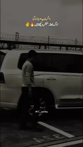 black attitude status  Clip # 156 #foryoupage❤️❤️ #blackstatus #landcruiser #attitudeboy #viraltiktok 