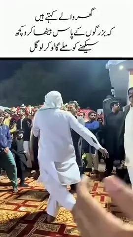 #foryoupage #millionaudition #grownmyaccount #viewsproblem #creatorsearchinsights 