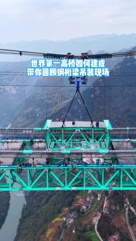 Cây cầu cao nhất thế giới xây dựng như thế nào? Cái cách họ nâng cả khối thép khổng lồ lên trời… bạn sẽ không tin nổi cho đến khi xem tận mắt! Các pháp sư đang ghép lego #xuhuong #khampha #congnghe #Cauduong #Khampha