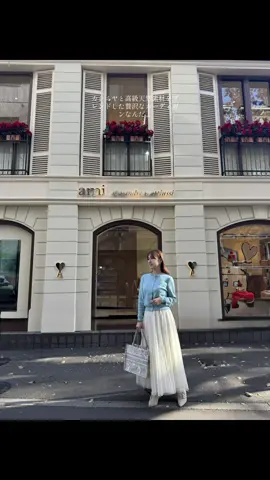 カジュアルにもフェミニンにも合わせやすいcaprinoのカーディガン♡ @caprino_jp  キレイなターコイズブルーがキレイ🩵 チュールスカート合わせが可愛かった♡ 次回はデニム合わせしてみよ。 笑ってばかりの撮影日楽しかった♡ お気に入りのファッションで過ごすはご機嫌♡ #caprino #カプリーノ#カーディガン#ami#秋冬コーデ#秋冬こんーÏNO 