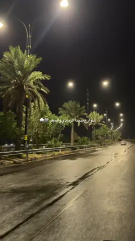 شوارع مدينة الرمادي والمطر 🩶🌧️ . . . #اكسبلورexplore #مطر #الرمادي #تصويري #تصوير 