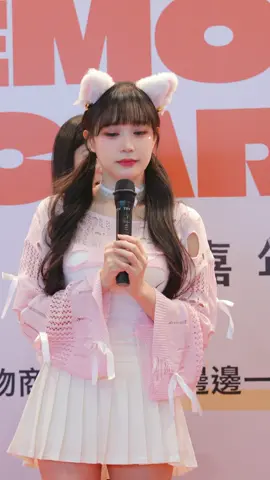 荷律快哭了，聽到主持人這樣問 #邊荷律 #변하율 #ByunHaYul