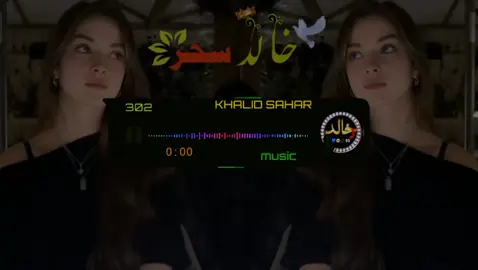 #5pasidebine💫🖤🥺foryu😐❤ #fypシ゚viral🖤tiktok☆♡🦋myvideo #500kviews✔️tiktok❤️ #500kviews🙏please🙂viral 