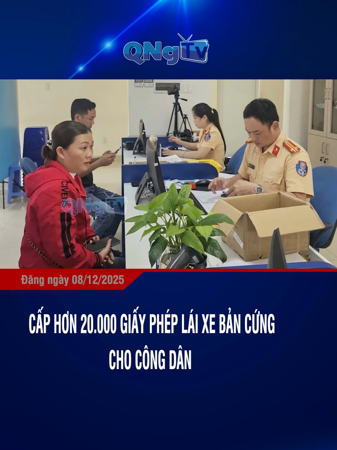 Cấp hơn 20.000 giấy phép lái xe bản cứng cho công dân #dthquangngai #quangngai #76quangngai #tiktoknews #onhaxemtin #truyenhinhquangngai #tintuc #xuhuong #thinhhanh #ti̇ktok #congan #dthquangngaimcv #ptq #kontum #tintuchay #tintuctrongngay #anninh #anninhtrattu #antoangiaothong #tintucgiaitri