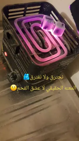 #عبارتكم_فخمة🖤💉🥀 #مالي_خلق_احط_هاشتاقات #شعب_الصيني_ماله_حل😂😂 