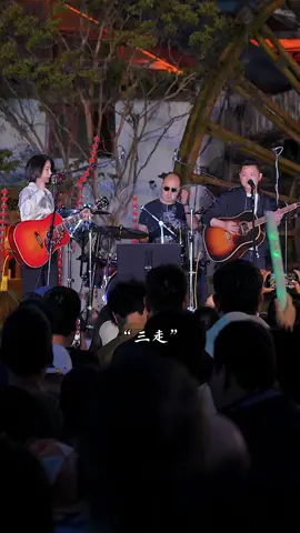 #四姑娘 #Airbot #甜蜜蜜 