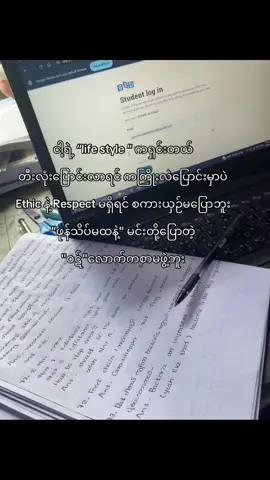 #ရောက်ချင်တဲ့နေရာရောက်👌 #fyyyyyyyyyyyyyyyyyyyyyyyyyyyyyyyyyy #fyppppppppppppppppppppppp #tiktokmyanmar #fypforyoupage 
