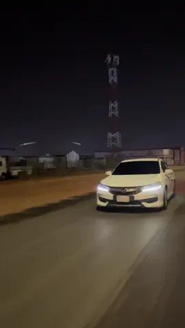 #اكورد_2017 #اكورد #سكاكا #سكاكاالجوف #اكسبلور 