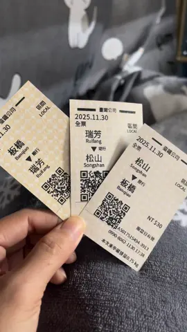 Noel ở 板桥 #noel #noeltaiwan🇹🇼 #板桥 #banqiaotaiwan🇹🇼 