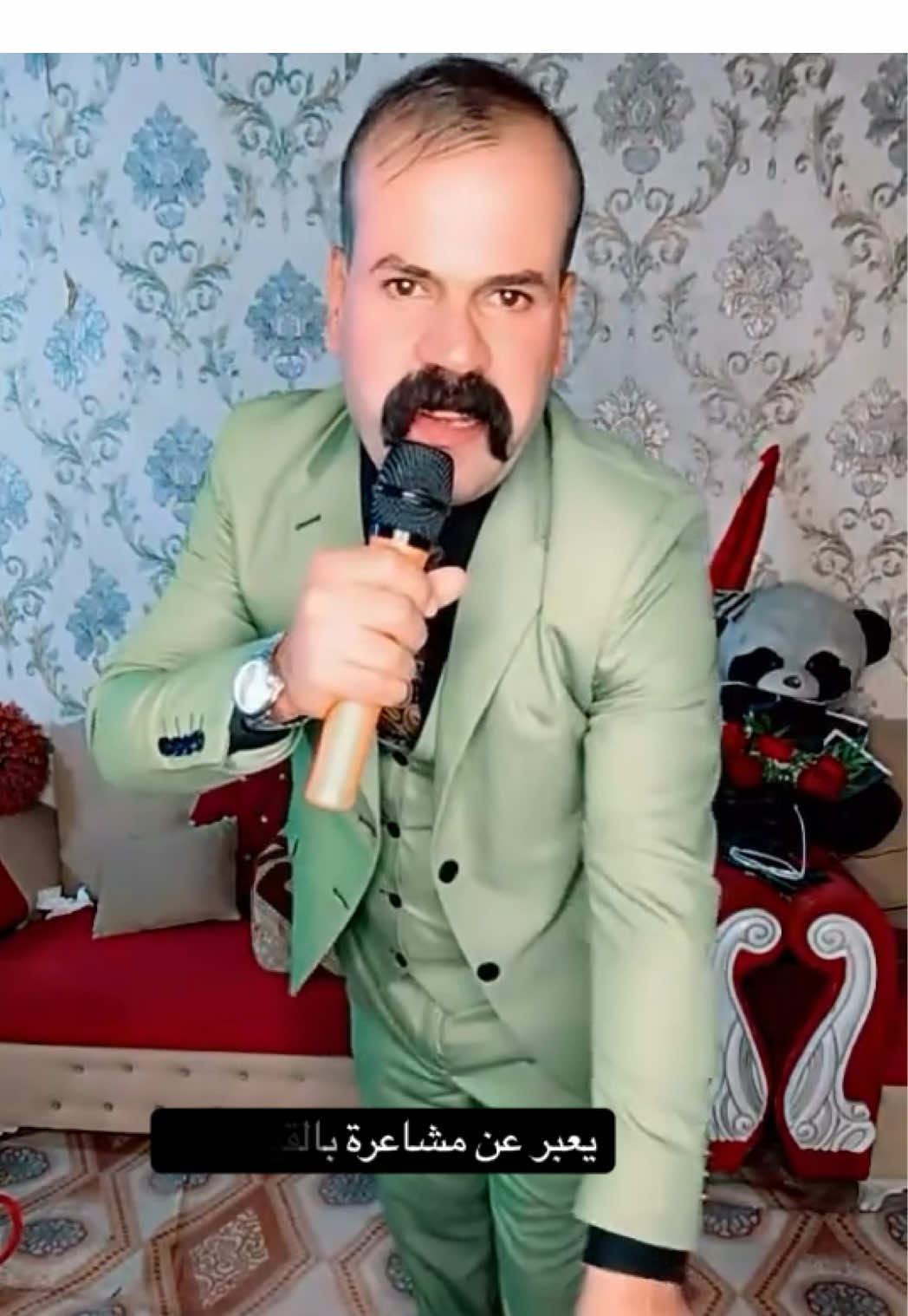 #مشاهير_تيك_توك #ترندات #شعب_الصيني_ماله_حل😂😂 #عراقي #عرب 